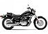 2018 Yamaha V Star 250 for sale 200619542